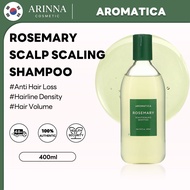 [AROMATICA] Rosemary Scalp Scaling Shampoo 400ml