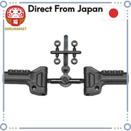 Yokomo Front Short Lower A-Arm for DP-YD2 (Y2-008FLSA)  [From-Japan:]