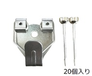 福井金属工芸 ステンレスセフティXフック中 1箱(20個入) S-4007