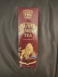 TWG Singapore Breakfast Tea
