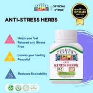 21st Century Anti Stress Herbs, 50 Tablets, 6 Calming Herbs To Keep You Stress Free