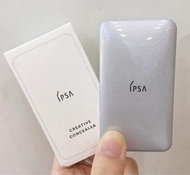 Ipsa 三色遮瑕膏