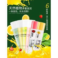 lip balm lipbalm Men Mentholatum Lip Balm Moisturizing Moisturizing Lip Moisturizing Women Men Color