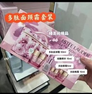 Estee Lauder 雅詩蘭黛
