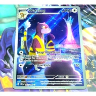 Pokemon TCG Watchog Chaos Rising Illustration