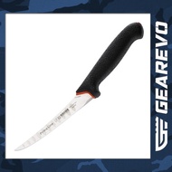 (New) Giesser 6 inch Kitchen/Chef/Meat Knife with PrimeLine Handle (12251WWL15)