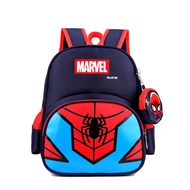 LJMOFA 4-6Y Perschool Kids Fashion Backpack Bag Fashion Childrens Bag Cartoon Cute Baby