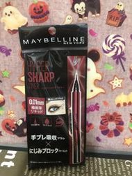 ★斑比小舖★MAYBELLINE媚比琳 超激細抗暈眼線液 抗手震版楓紅棕_0.5g