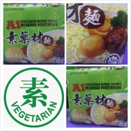 (Vegetarian) A1 VEGETARIAN HERBAL NOODLES A1