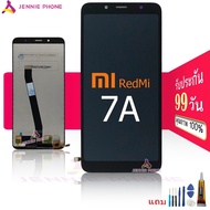 หน้าจอ Redmi 7A อะไหล่มือถือ LCD Screen Display Touch Redmi 7A แถมไขควง สามารถเลือกซื้อพร้อมกาว