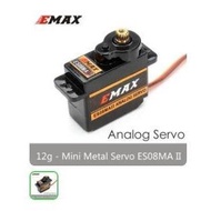 Mini Metal Gear Analog Servo Emax ES08MA II Metal Gear Servo [Elca]