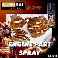 ️SAMURAI Engine Part Spray ( EP41* BRONZE/ EP876* MAGNESIUM) ️Cat Motor 400ml