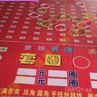 Ring Toss Game Set Canvas Parent-Child Full Set Street Vendor Custom Ring Toss Night Market Game Rin