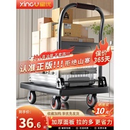 Small Trolley Pull Cargo Trailer Foldable Trolley Flatbed Trolley Household Trolley Handling Trolley