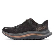 Hoka One One Kawana Running Shoes