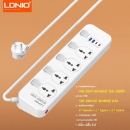 V2.0 Power Strip 6.5Ft/2M สายไฟป้องกันไฟกระชาก 4 ช่อง AC 2 USB C 2 USB A ชาร์จพอร์ตสวิทช์ UK US EU P