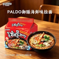 Korea Korea PALDO/Ba Dao Yushan Seafood Ramen 120g * 2 Bags Ramen Cooked Noodles Instant Instant Noo