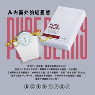 Pure Berry Enzyme (New Packing) Detox/ bundle of 4 only $175