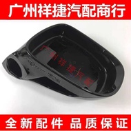 Suitable for Lexus 06-09 IS3 Reversing Mirror Shell Rearview Mirror Shell IS250 Reflector Shell