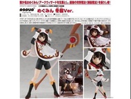 預訂 5月 日版 GOOD SMILE 電影 為美好的世界獻上祝福！紅傳說 惠惠 冬服VER. POP UP PARADE KONOSUBA KURENAI DENSETSI MEGUMIN WINT