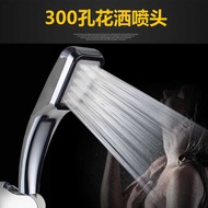 3-Hole Pressurized Shower Head Shower Head Square Handheld Shower Head Shampoo Shower Head Single Fu
