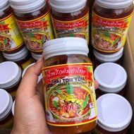 DUA UDANG TOMYUM PASTE/Paste Tomyam Thai|TomYum Kung Thai |TOM YUM KUNG PASTE THAI TOMYAM PASTE HALA