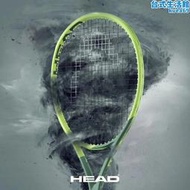 head extreme海德網球拍貝雷蒂尼美網碳素專業拍實戰球拍