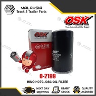 OSK O-2199 HINO RANGER H07CT H06CT OIL FILTER (15607-1731)
