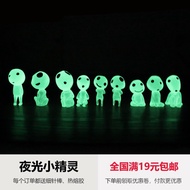 New hot-selling anime dolls, luminous tree elf figurines, succulent micro-landscape car accessories1