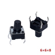 100pcs/Lot Tact Switch 6*6*5/4.3/6/7/8/9/10/11/12/13/14/15mm Push Button Switch 12V Copper 4 pin DIP