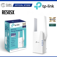 TP-LINK RE505X AX1500 / RE605X AX1800 / RE705X AX3000 WIFI 6 DUAL-BAND RANGE EXTENDER WITH TP-LINK T