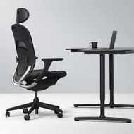 Stylish Elegant Ergonomic Office Computer Chair