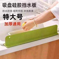 Upgraded Sink Water Retaining Household Kitchen Sink Sink Sink Sink Sink Sink Sink Sink Sink Silicon