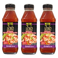 Lobo Instant Salad Dressing (Pack Of 3 Bottles)