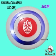 [BLACK LEOPARD] BLACK PANTHER captain america fighting shield captain america batman shield hulk shi
