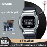 แท้ 100%  สินค้าพร้อมจัดส่งในประเทศไทย CASIO G-SHOCK CASIO นาฬิกา  GM-5600 กีฬา watch