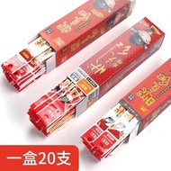 真彩状元红考试笔芯.碳素黑色中笔芯水笔芯签字笔芯支True color champion red test refills. Carbon Black Mediumq2r7yf6m123.my2025