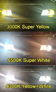 3 three Colour Led headlight Fog lamp light 3000k 4300k 6000k 8000k H1/H3/H4/H7/H8 H11 H16 HB3=9005 