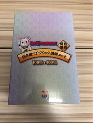(有貨唔使再問，文盲唔覆) Medicom Bearbrick Be@rbrick 100% 400% 招財貓 1000% 炫彩 牛奶妹 Eva Bape 小判 達摩 開運 金運 200% 夜光 毛毛