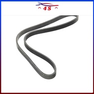 Proton Inspira Fan Belt 6PK2563 OE