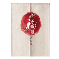 Traditional Chinese Ink Style Door Curtain Japanese Curtain Noren Room Decoration Feng Shui Door Curtain