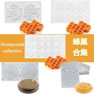 New Product Honeycomb Mousse Cake Mold Decoration Lace Cushion Silicone Mold Collection Fondant Lace Cushion Swing Plate Mold