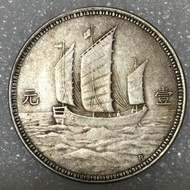 回收袁大頭 孫小頭 鷹洋 站洋 大清銀元 船洋 坐洋 光緒元寶 北洋造 廣東龍銀