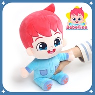 PINKFONG BEBEFINN Attachment Plush Doll Baby doll, Gift idea, Soft plush toy