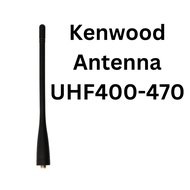 Kenwood Antenna UHF/VHF