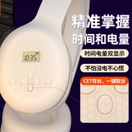 English Level Four Six Headset Listening Headset FM FM Exam 46 Album Four Album Eight 2025.12.4