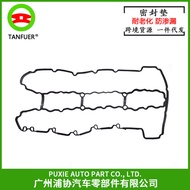 Valve Cover Gasket/Valve Cover Gasket Suitable for Bmw3Series E90F01E71 N54 Silicone