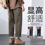 [Ankle-Length Pants] Men's Ankle-Length Pants Casual Ankle-Length Pants Overalls Ankle-Leg Pants Str