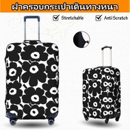 ผ้าคลุมกระเป๋าเดินทาง ผ้าสแปนเด็กซ์ แบบยืดหยุ่น ยืดหยุ่น Luggage Cover 18 20 24 28 30 32 นิ้ว