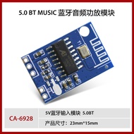 Blue CA-6928 5V Bluetooth Module Stereo Module Bluetooth Power Amplifier Board Speaker Audio Player